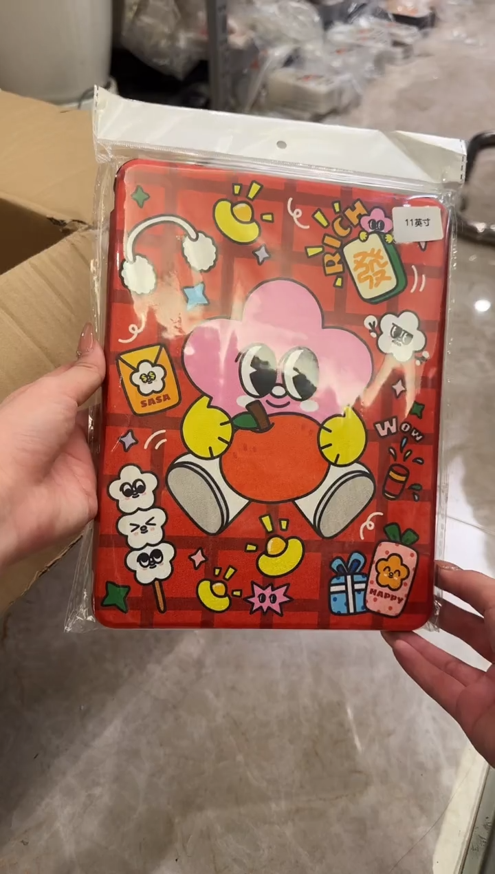 no退no换多少速度