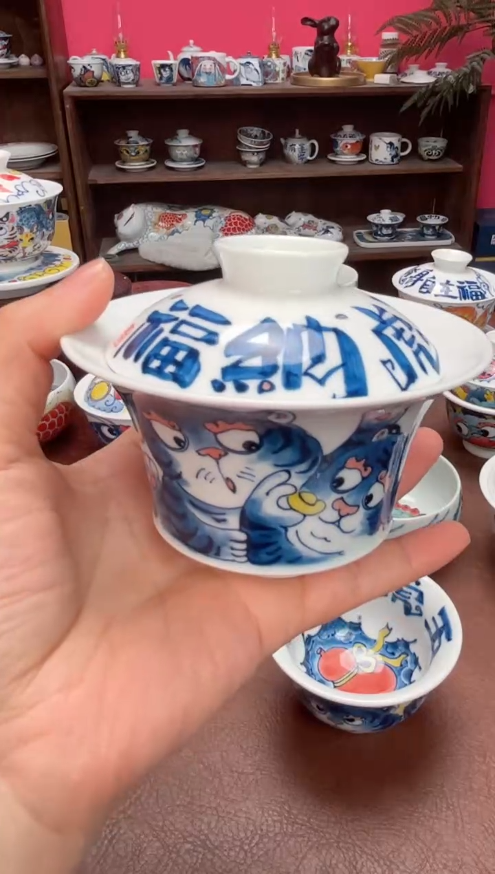 【闪购商品】宠粉福利价        五虎盖碗
