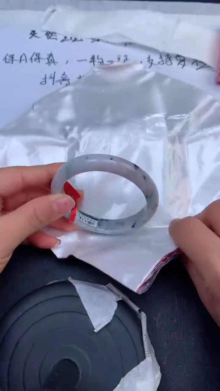 【闪购商品】翡翠手镯未镶嵌天然缅甸A货翡翠手镯