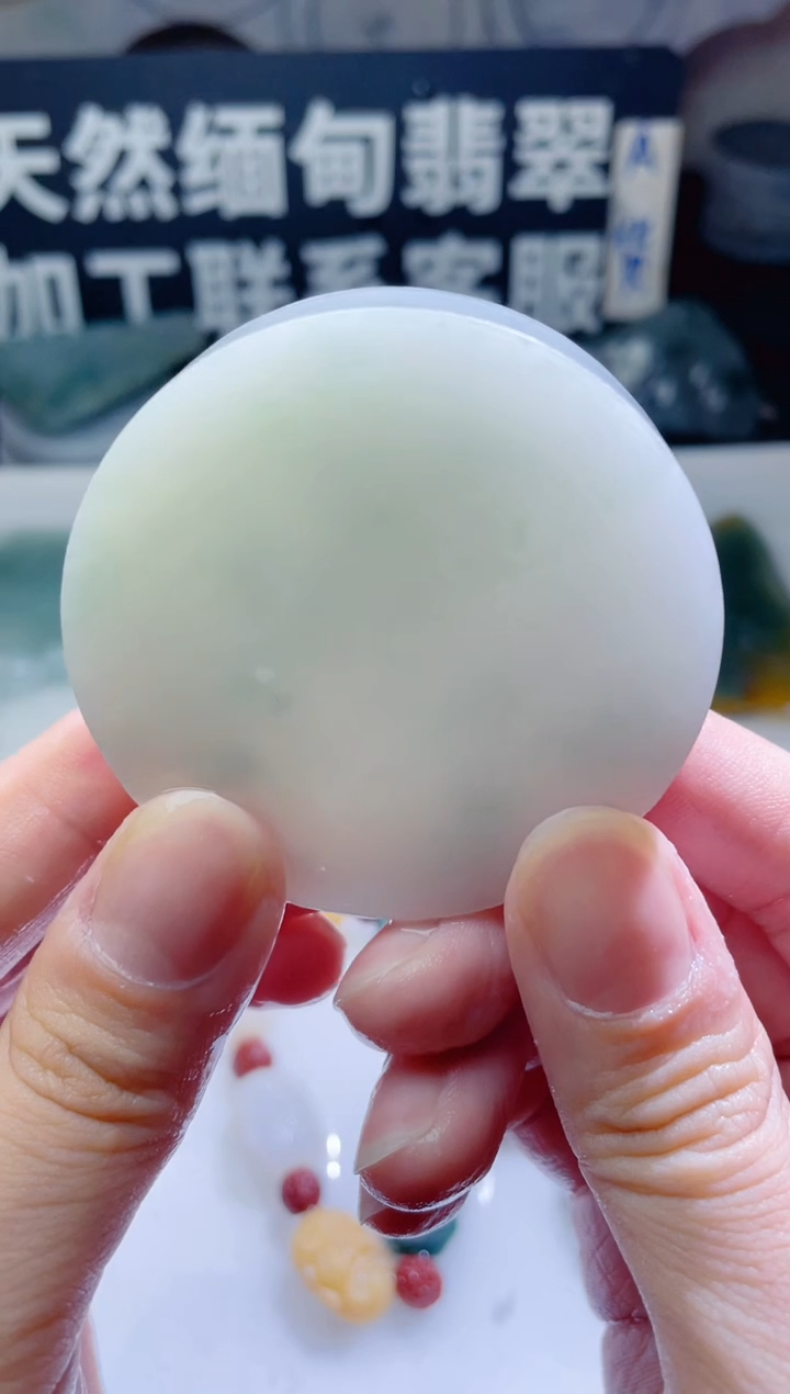 颈饰未镶嵌翡翠991