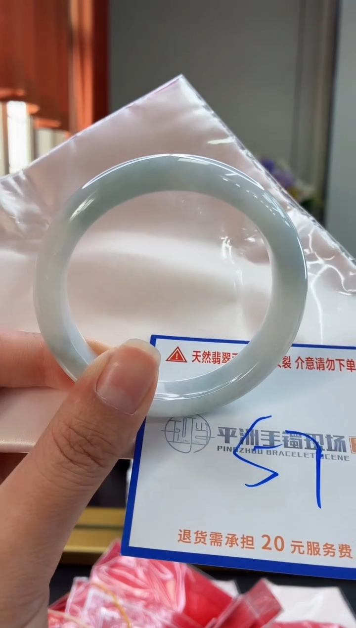未镶嵌手镯翡翠1111111111111