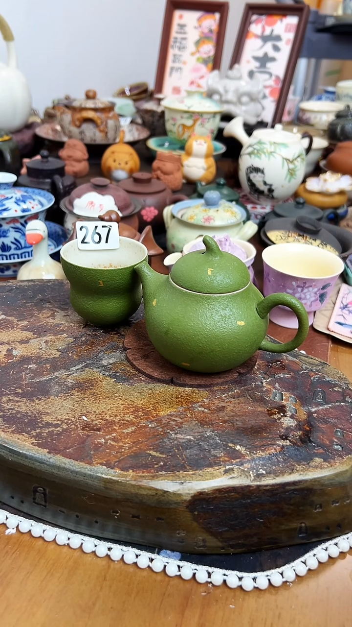  【茶瓷物语】小青柑一壶一杯267