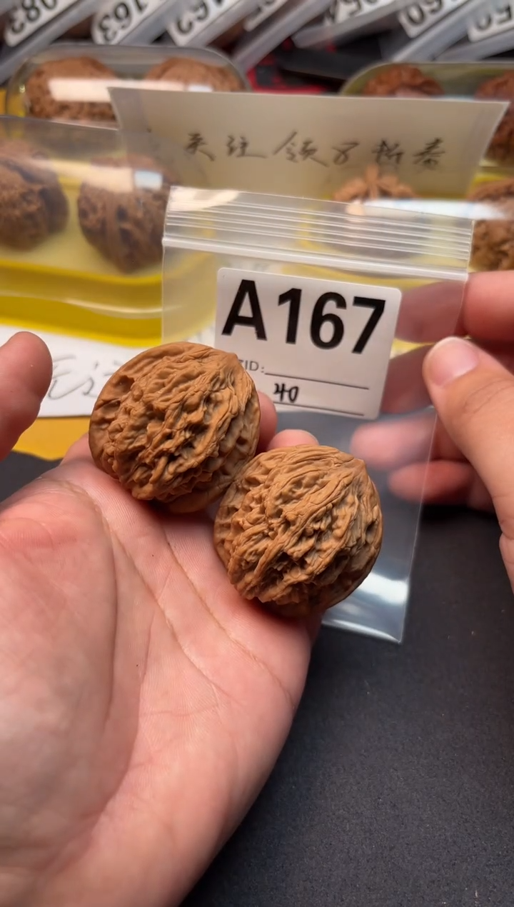 吊坠文玩核桃麦虎40-A167