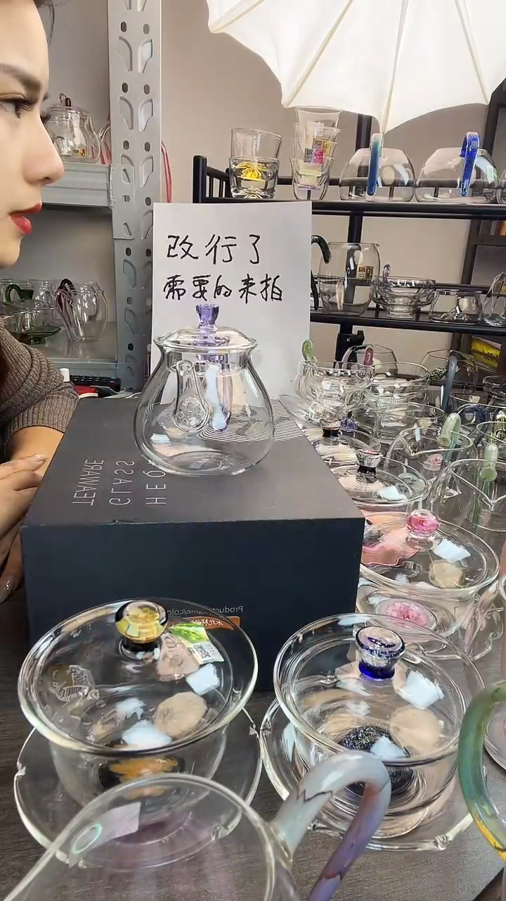手工艺品玻璃禾器 清莲壶浅紫 普通盒
