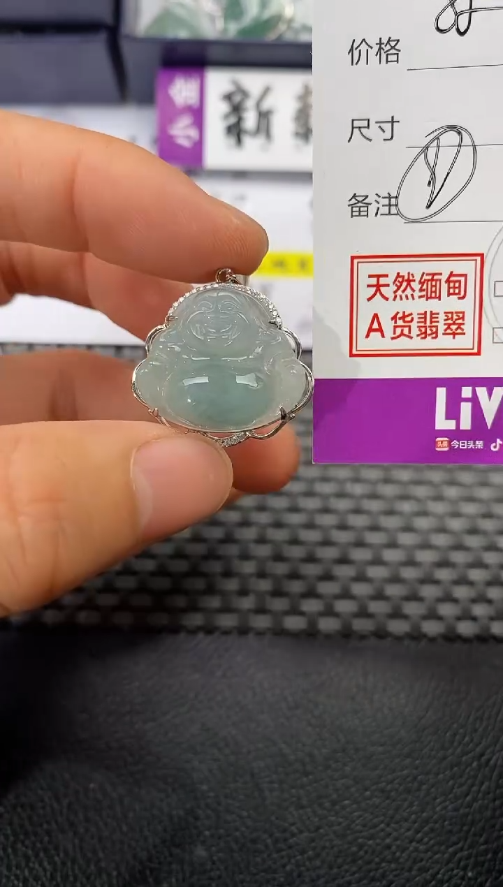 颈饰银S925镶嵌翡翠y***i挂件