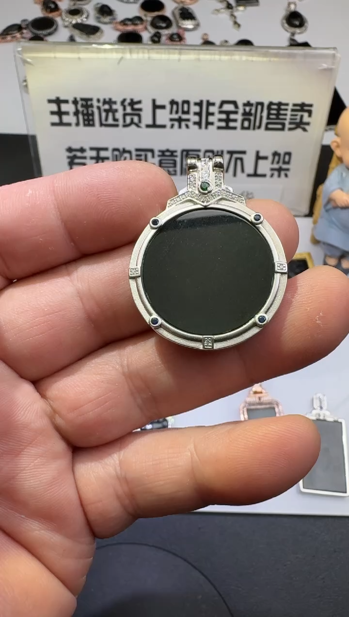 【闪购商品】翡翠颈饰银S925镶嵌00115172
