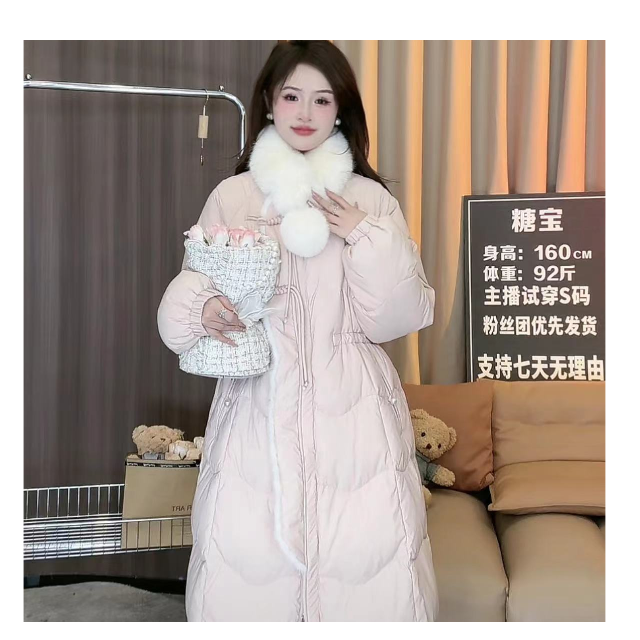 【千寻严选】【桃夭绵绵】羽绒服预D3YRF9343A