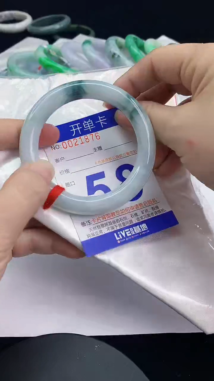 未镶嵌手镯翡翠AAAAAAAAAAAA