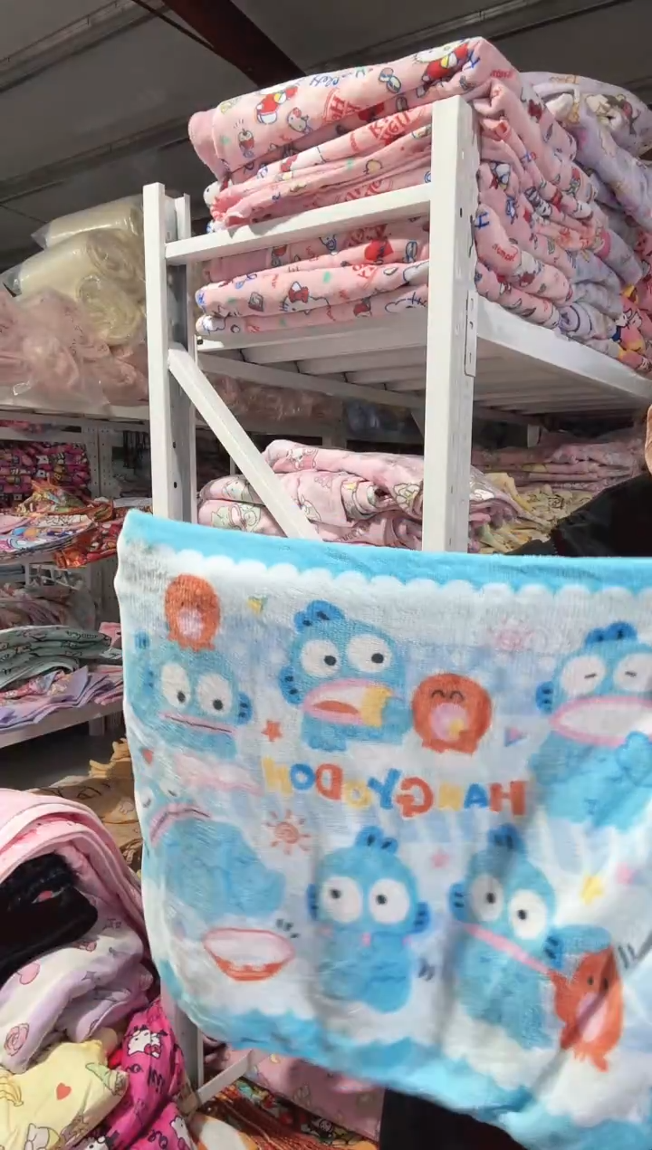 43*63短绒枕套   一对   