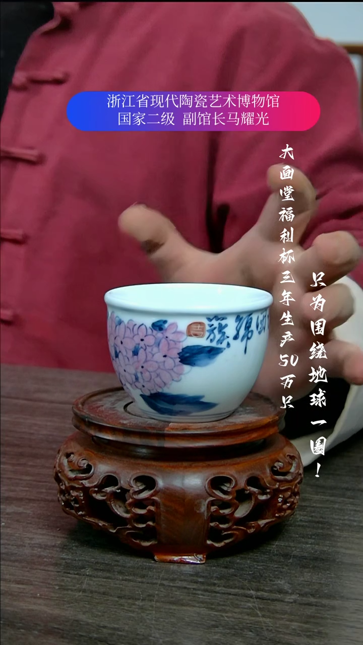 【闪购商品】陶瓷景德镇手工手绘