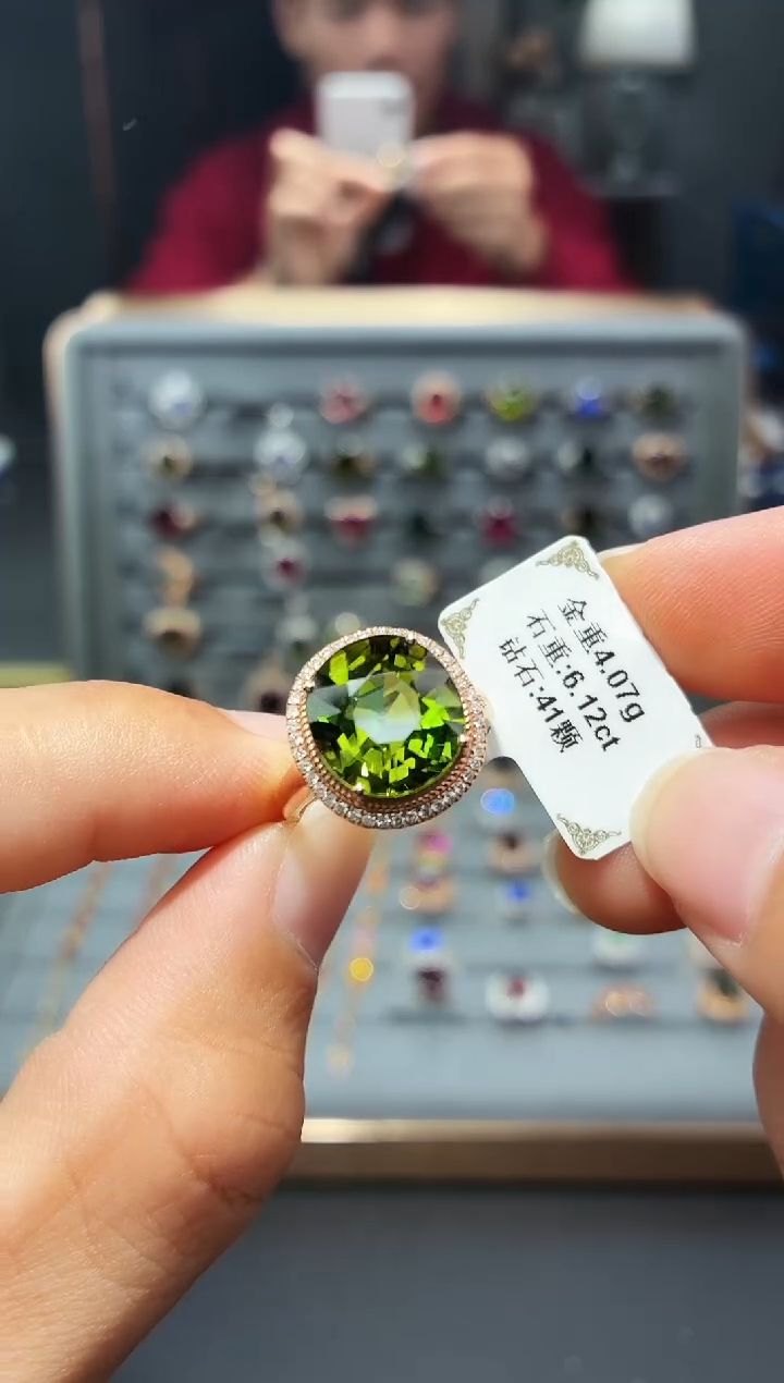 18K金镶嵌戒指碧玺6.12.