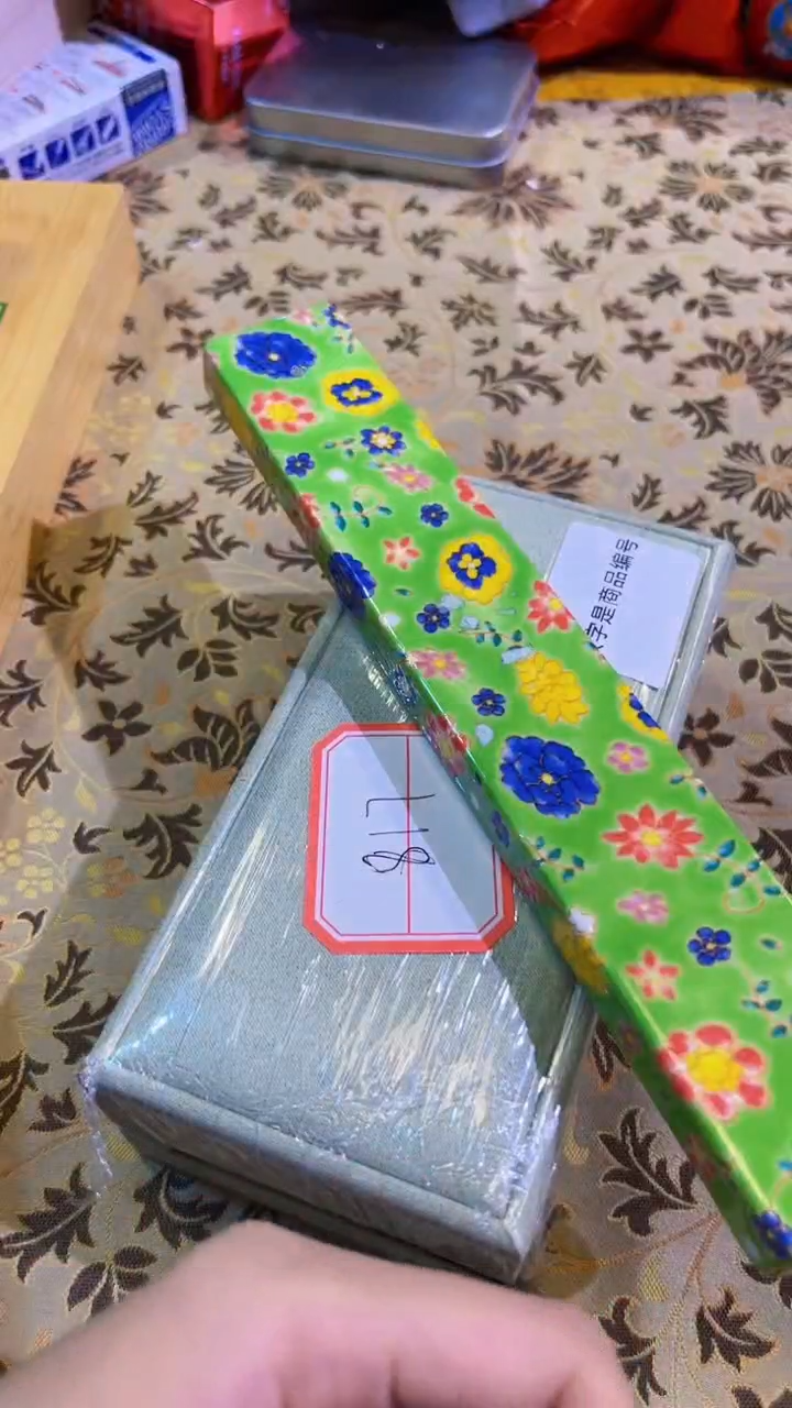 【闪购商品】瓷片陶茶666文玩周边多人