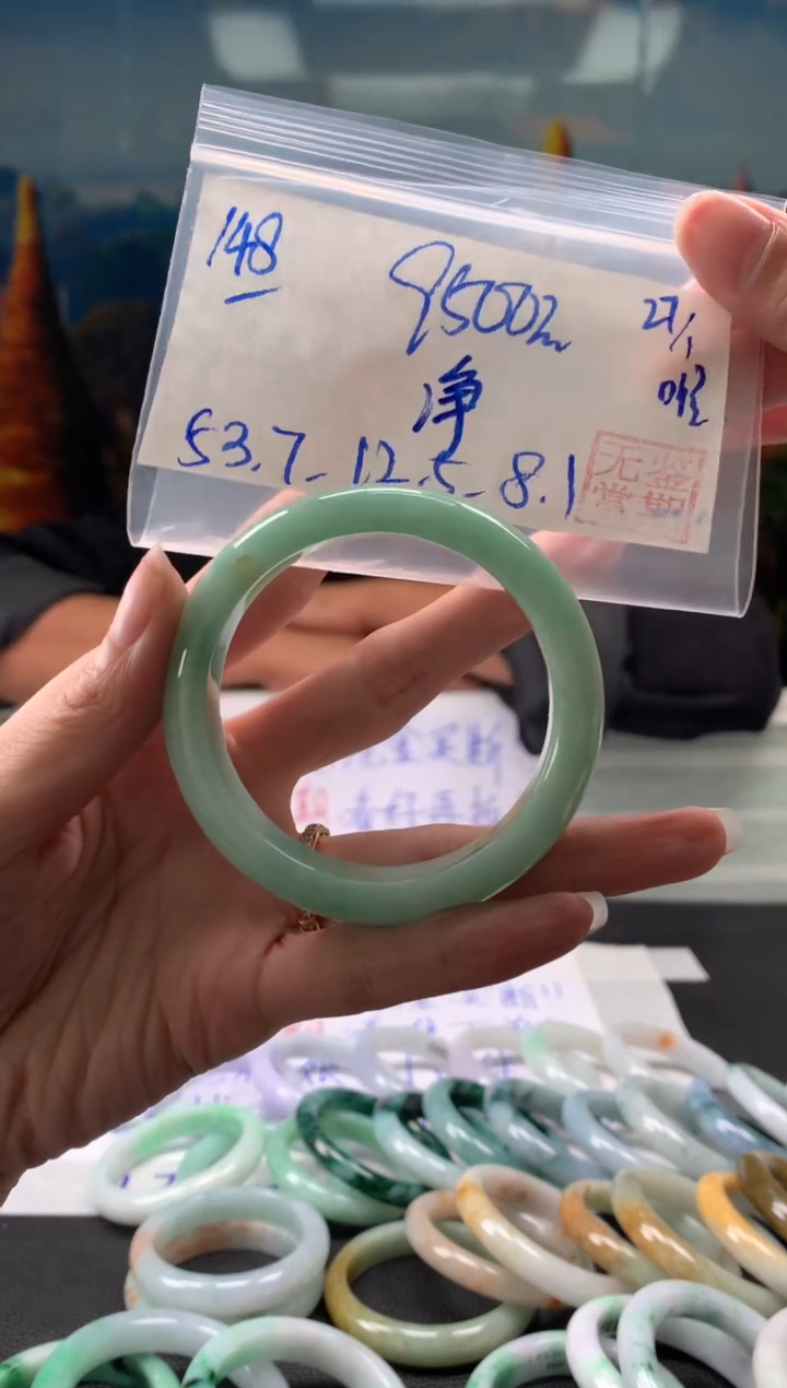 【闪购商品】翡翠手镯未镶嵌翡翠手镯 下单联系小耳机#148