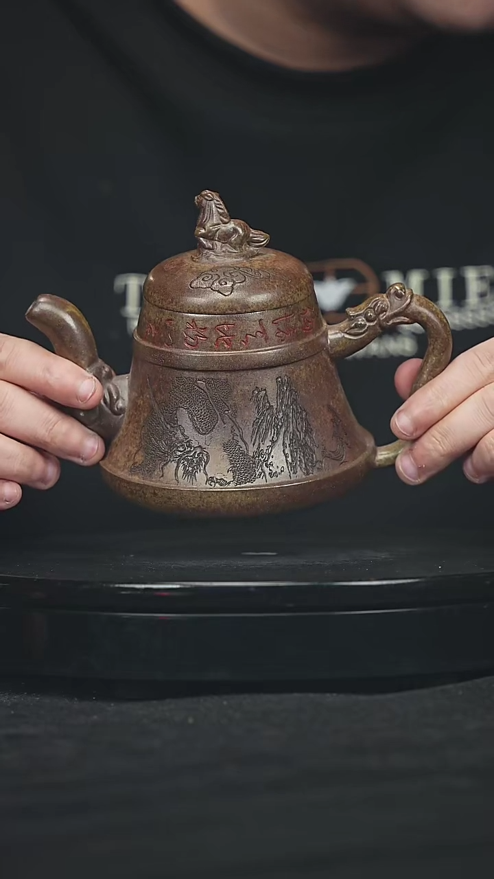 【闪购商品】宜兴原矿高端紫砂131