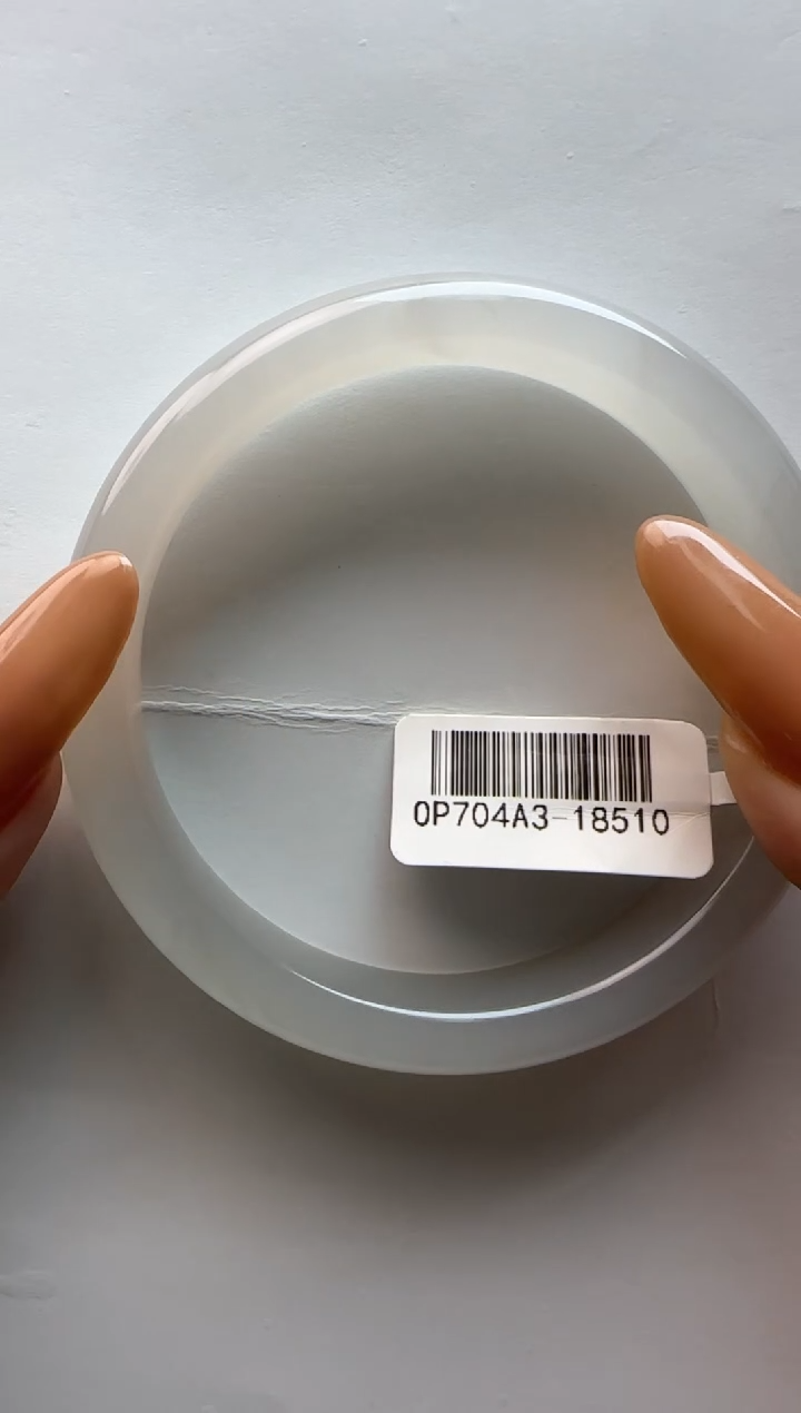 【闪购商品】和田玉手镯未镶嵌60