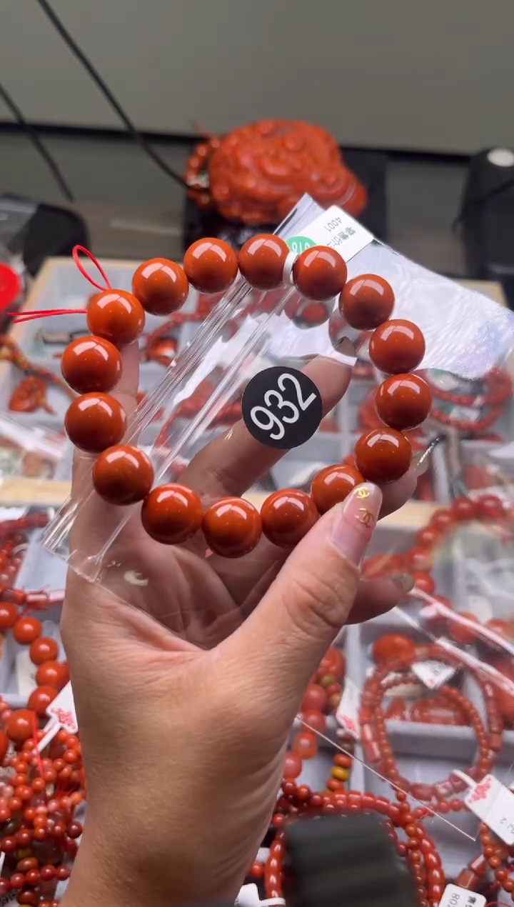 【闪购商品】南红玛瑙珠宝奇石未镶嵌932-14+