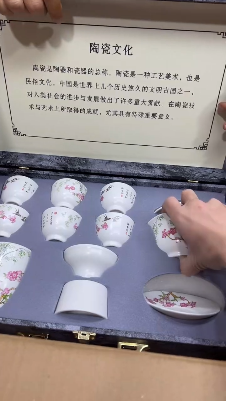 【闪购商品】其他其他其他其他其他