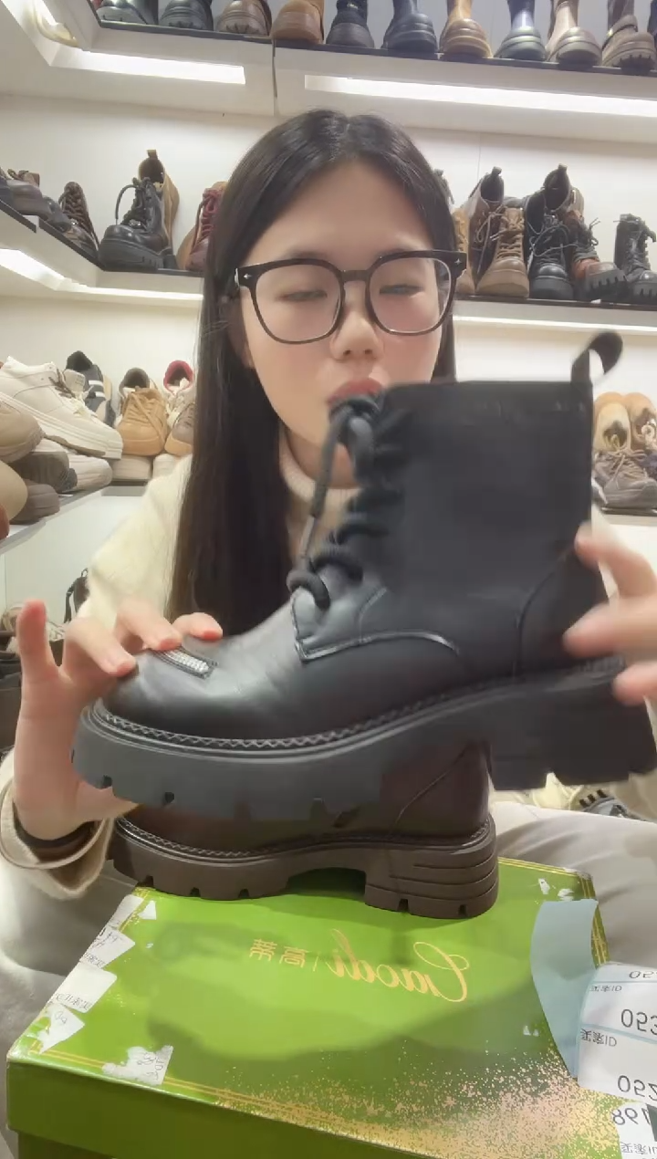 孤品断码女鞋，商品信息以直播为准，介意勿拍！