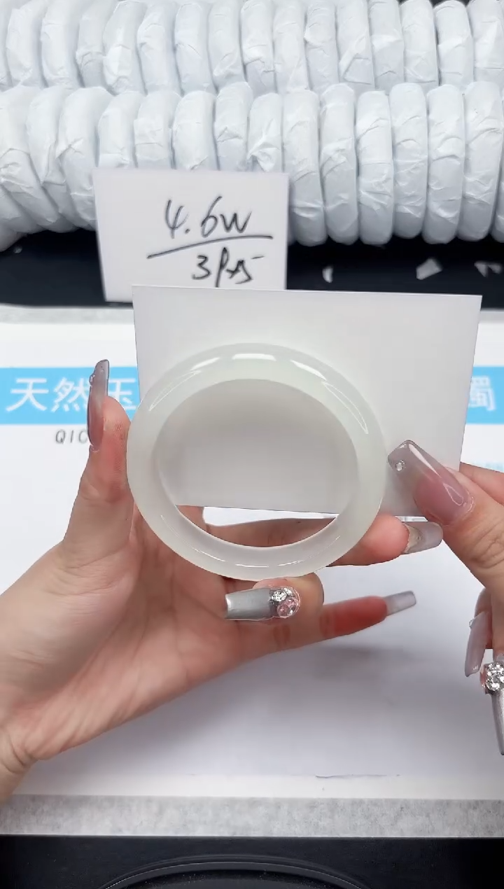 【闪购商品】石英质玉手镯未镶嵌629-57