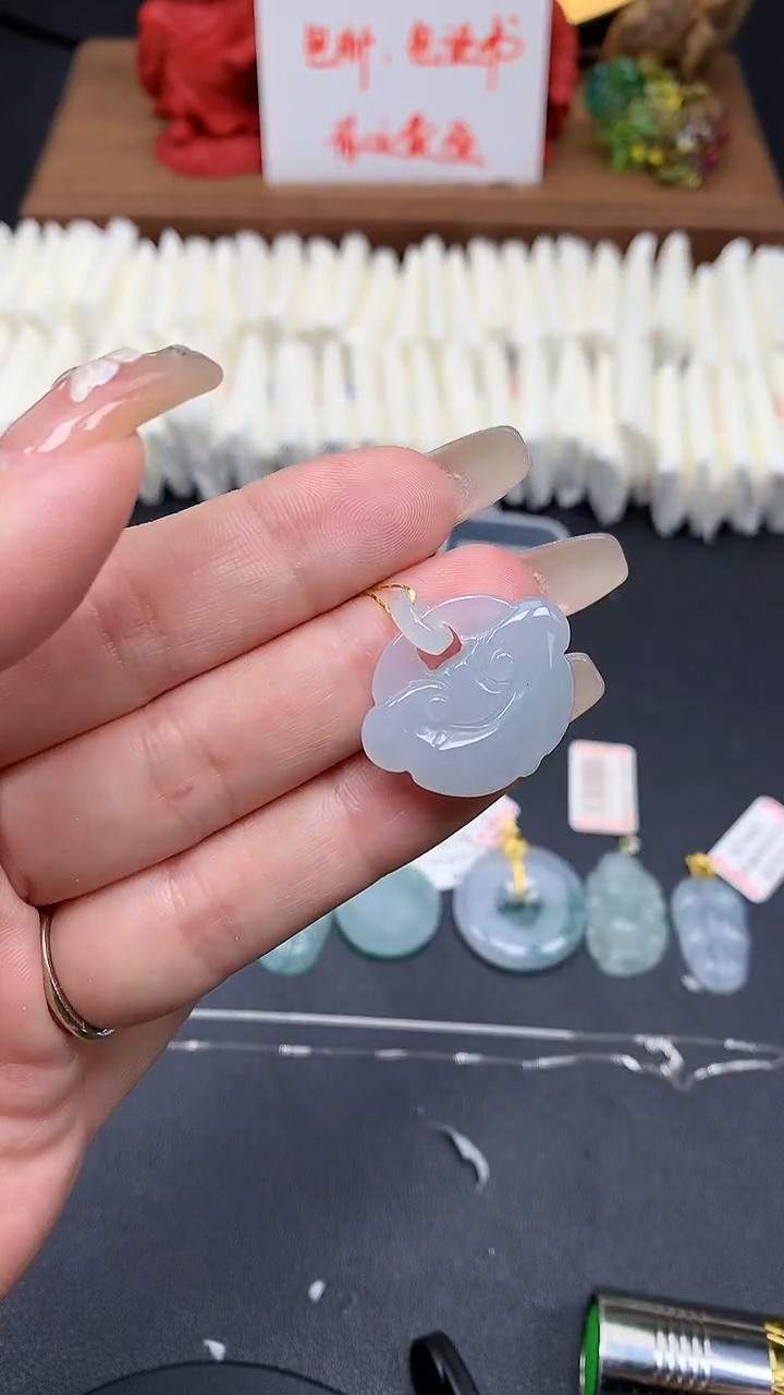 【闪购商品】翡翠吊坠(不含链)未镶嵌MS155030