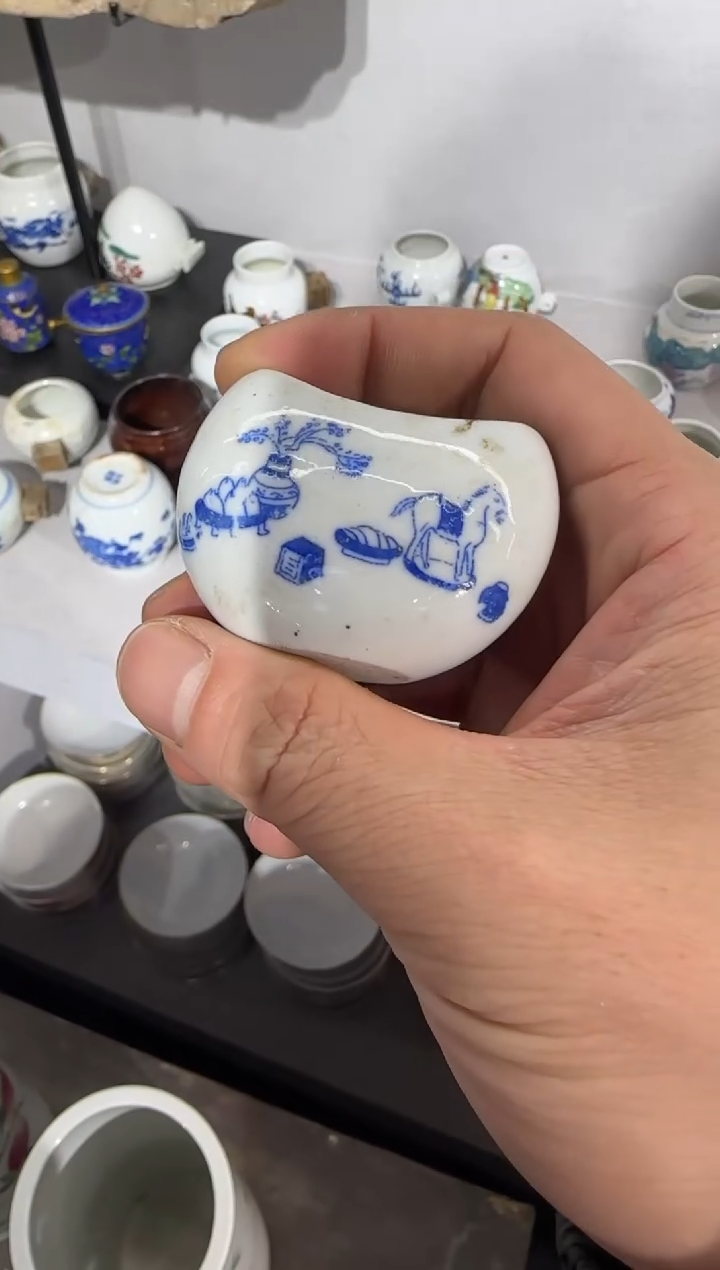 无567时期景德镇陶瓷 