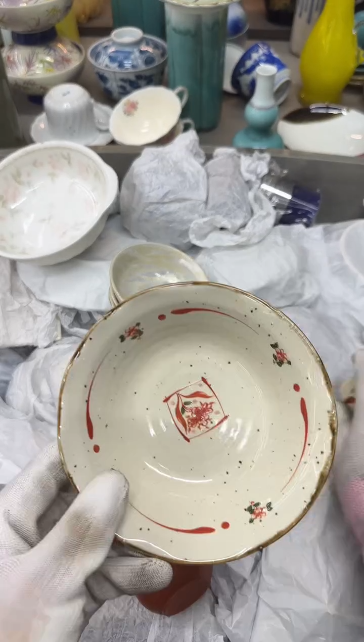 1?****?瓷器瓷器瓷器瓷器