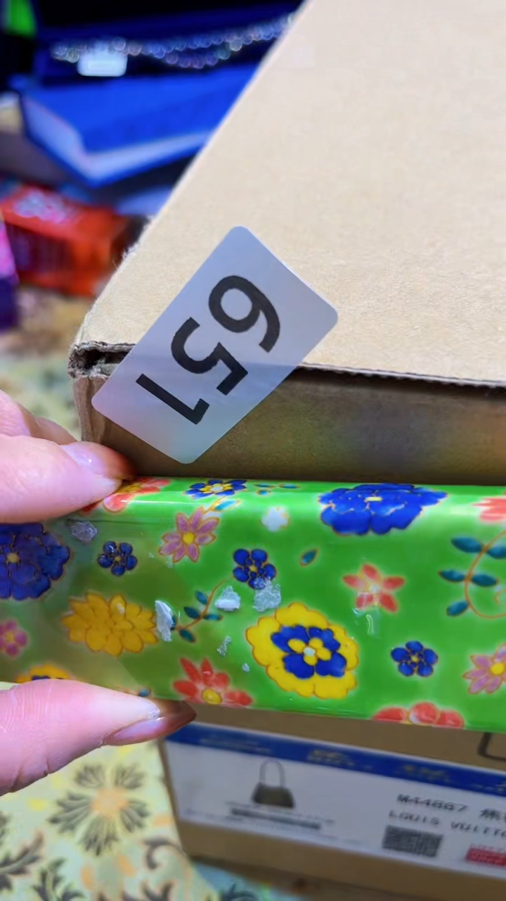 【闪购商品】瓷片陶茶666文玩周边多人