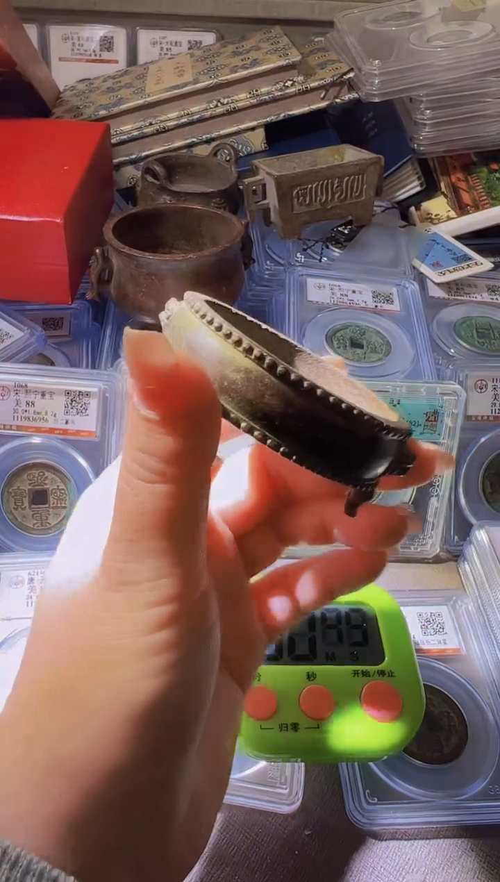 铜逍***在水归听泉丹/香炉/17号