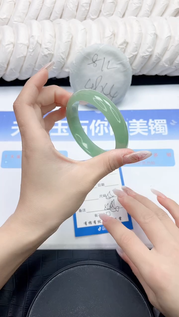 未镶嵌手镯石英质玉197-55