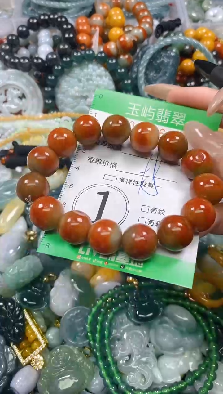 颈饰未镶嵌翡翠闪购0247684