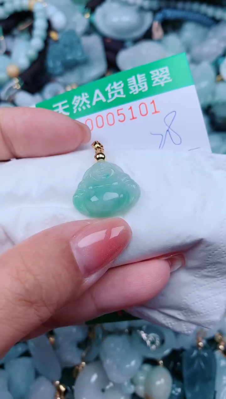 【闪购商品】翡翠颈饰未镶嵌.0005101