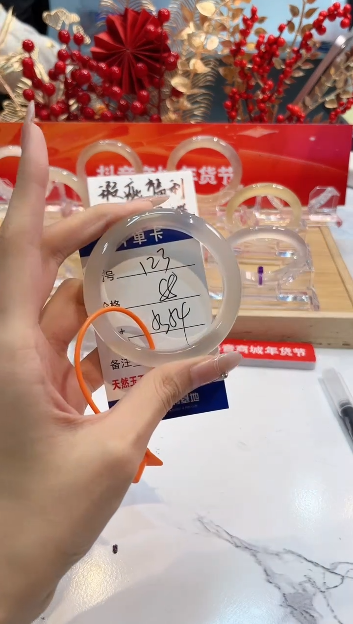 【闪购商品】玛瑙/玉髓手镯未镶嵌123-L马黑1瑕L-L53+