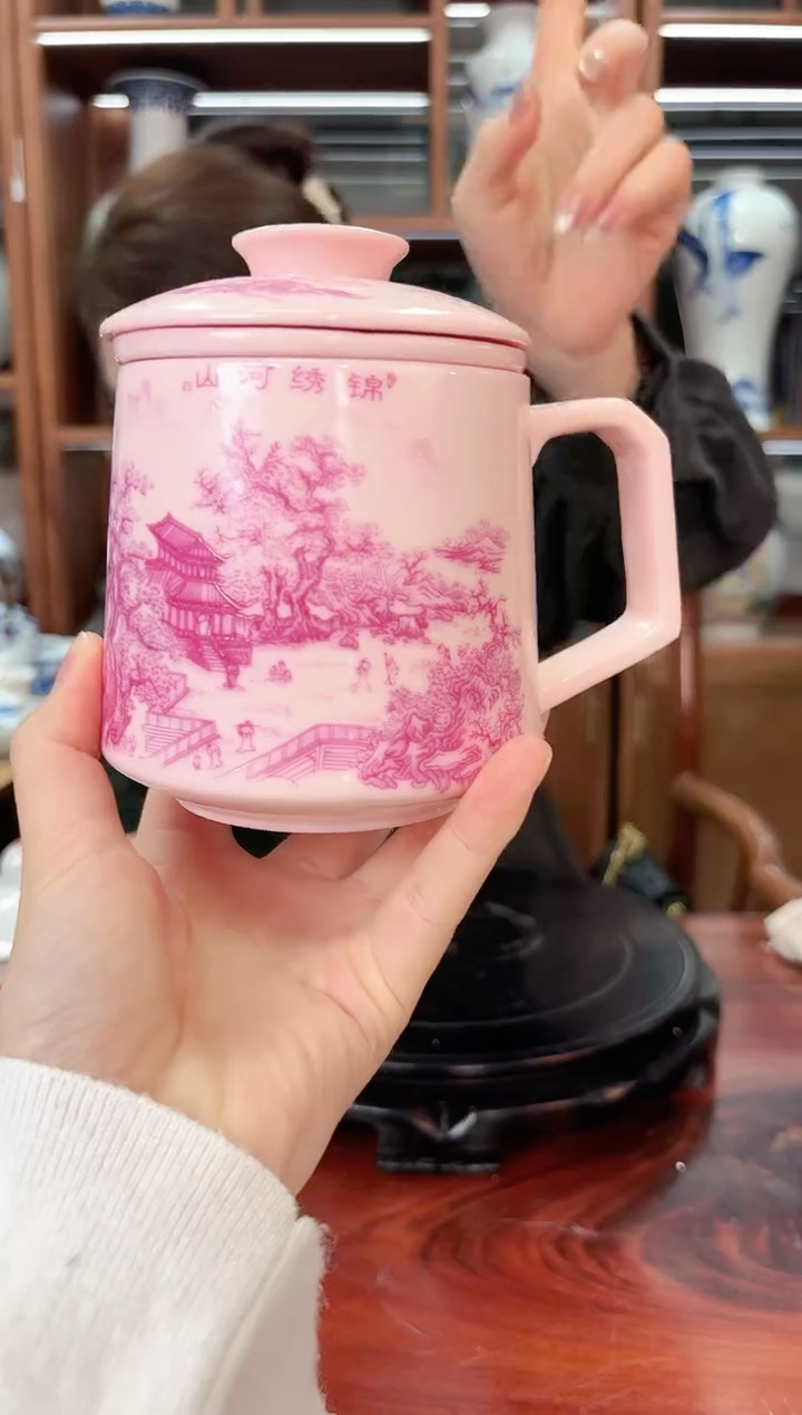 A71景德镇红稀稀景秀山河办公杯