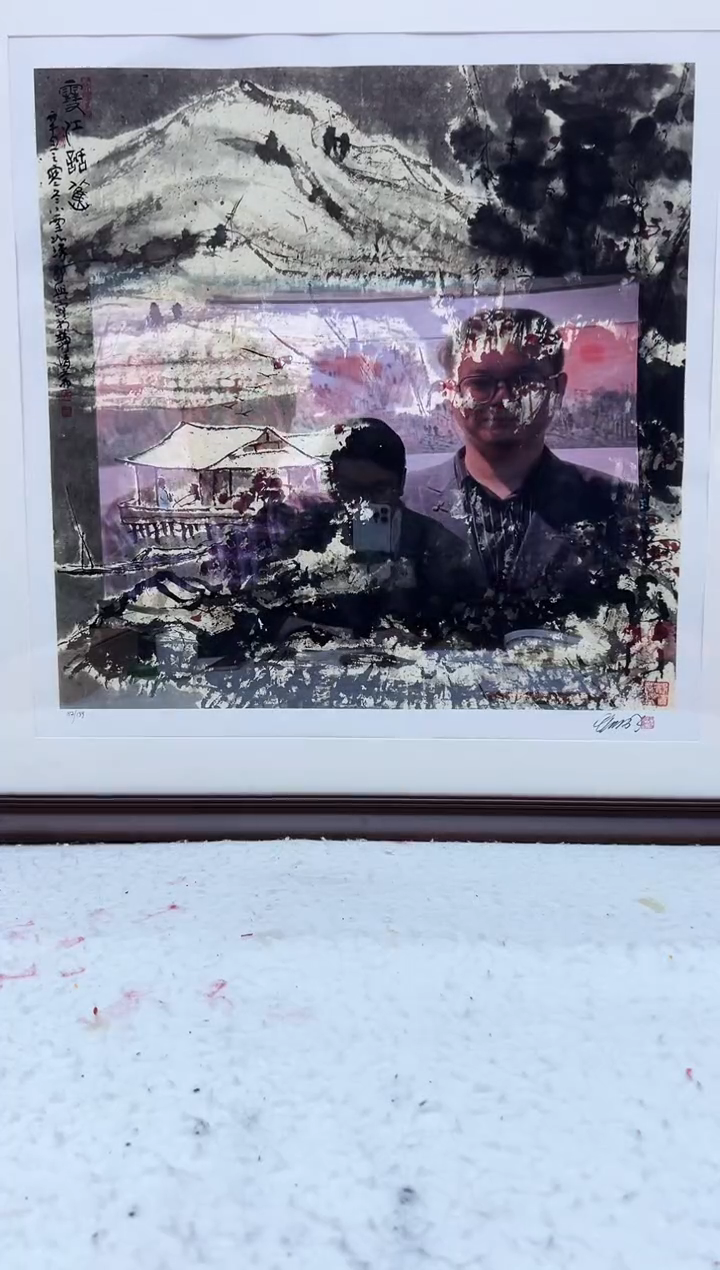 【闪购商品】版画《雪江话意》  崔先生  全款