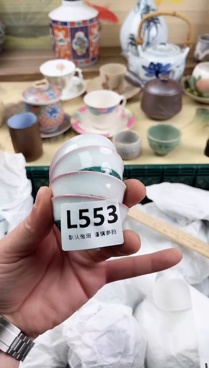 瓷片友553                          