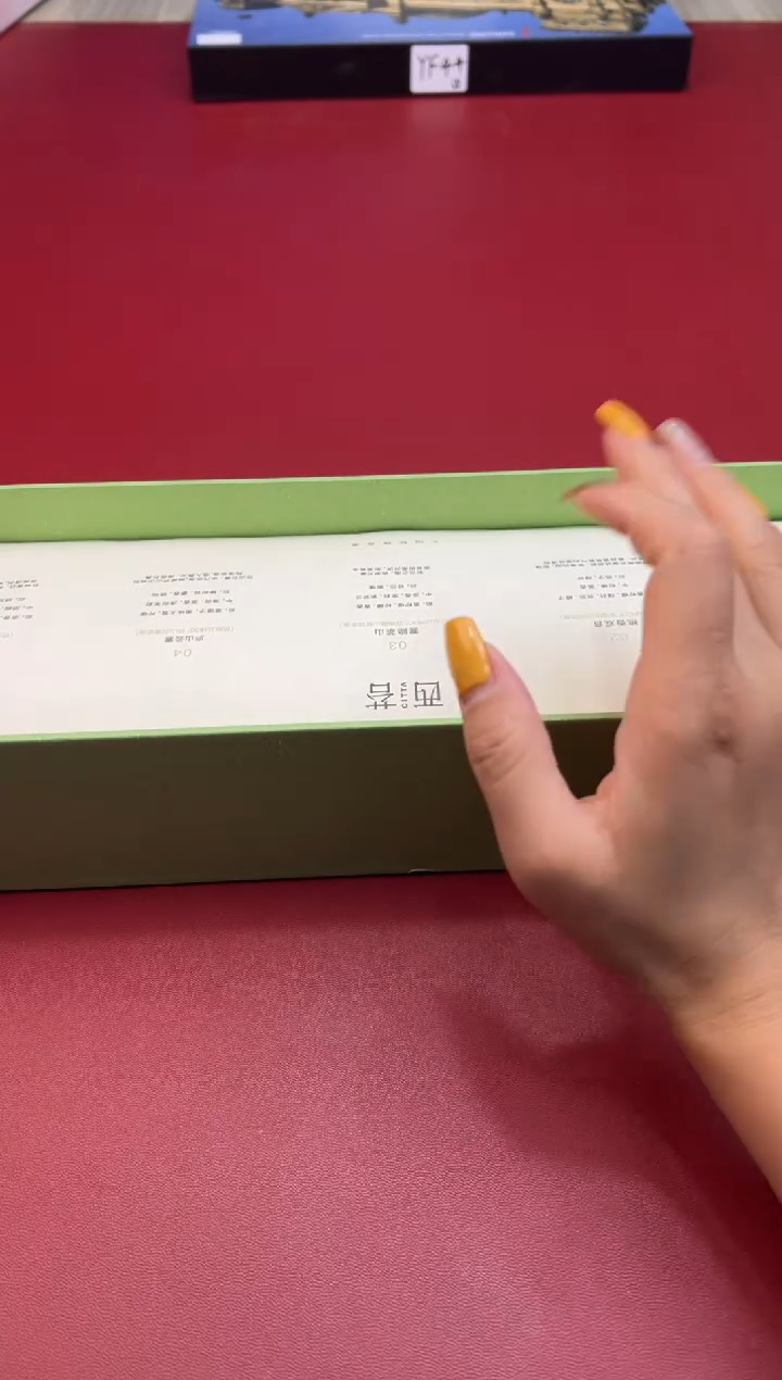 瓷片新号开播，全场放漏!8P48