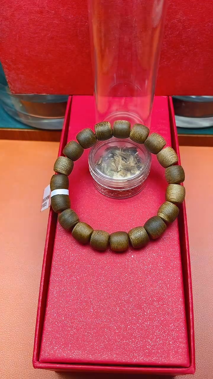 【闪购商品】沉香手串海南乌身奇楠B1088335