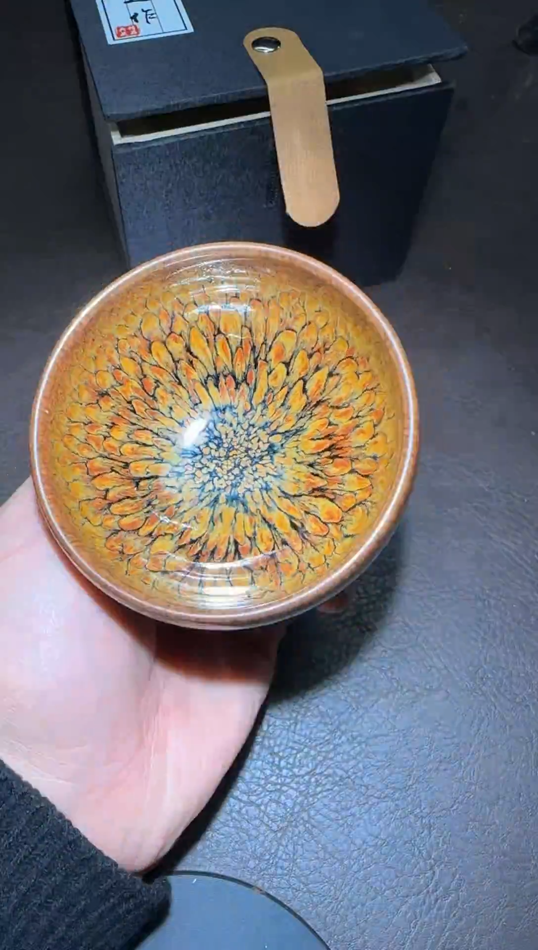 茶盏182号黄金鹧鸪