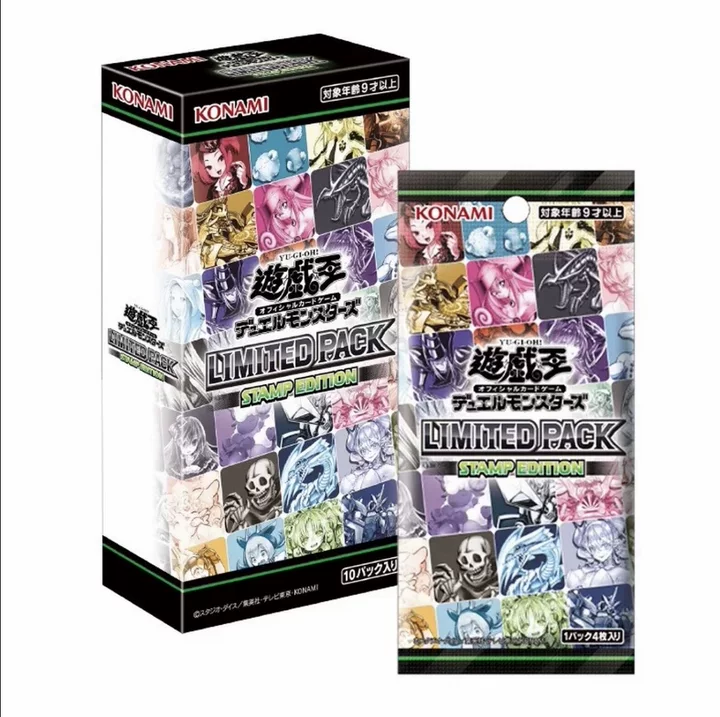 【拆盒拆卡】婶子拆卡 LPST 表情包 限定包  （下单即默认代拆）