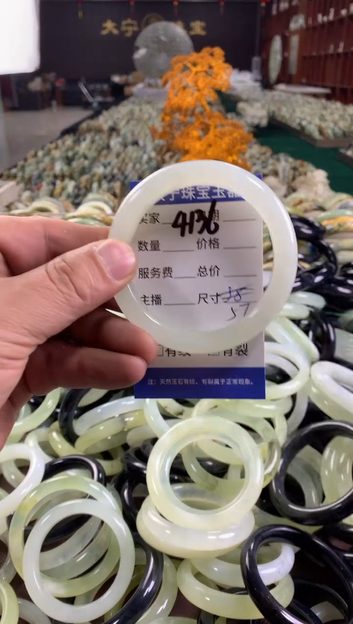 未镶嵌蛇纹石玉手镯4136