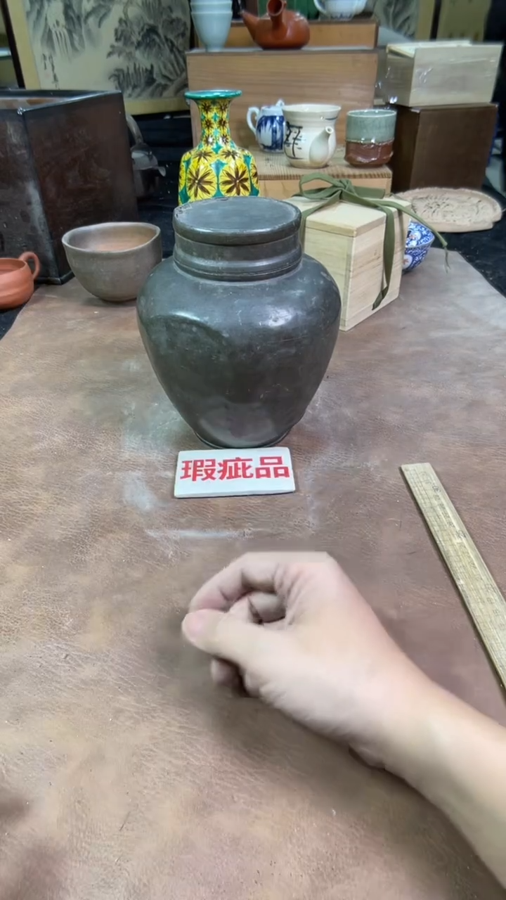 【闪购商品】摆件茶宠瓷器茶具套装