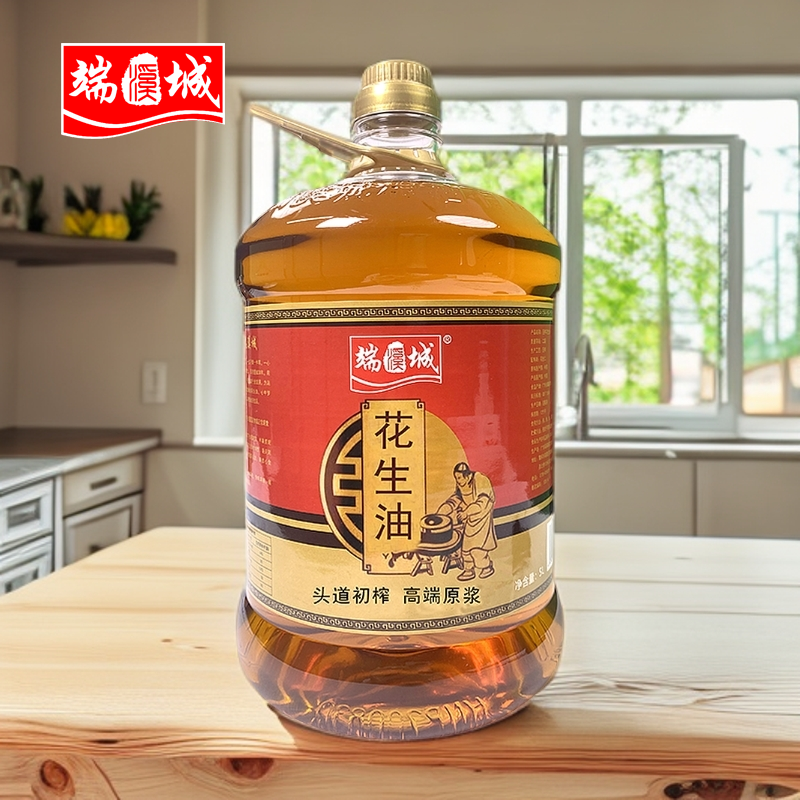 端溪城5L食用油古法压榨花生油5升浓香纯正新鲜现榨【5L/9.2斤装】