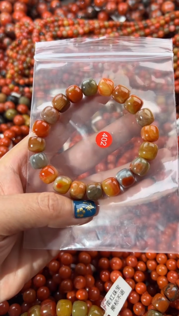 未镶嵌手串南红玛瑙1