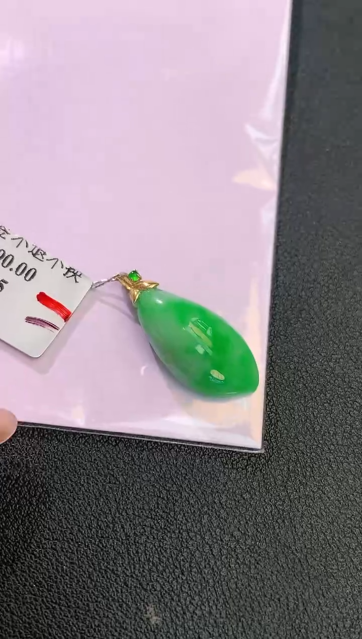 颈饰18K金镶嵌翡翠赠礼盒证书 丁丁