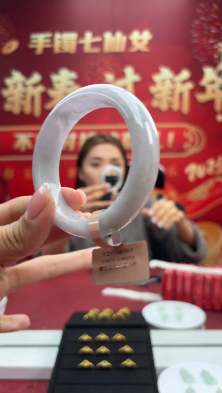 【闪购商品】翡翠手镯未镶嵌3手镯