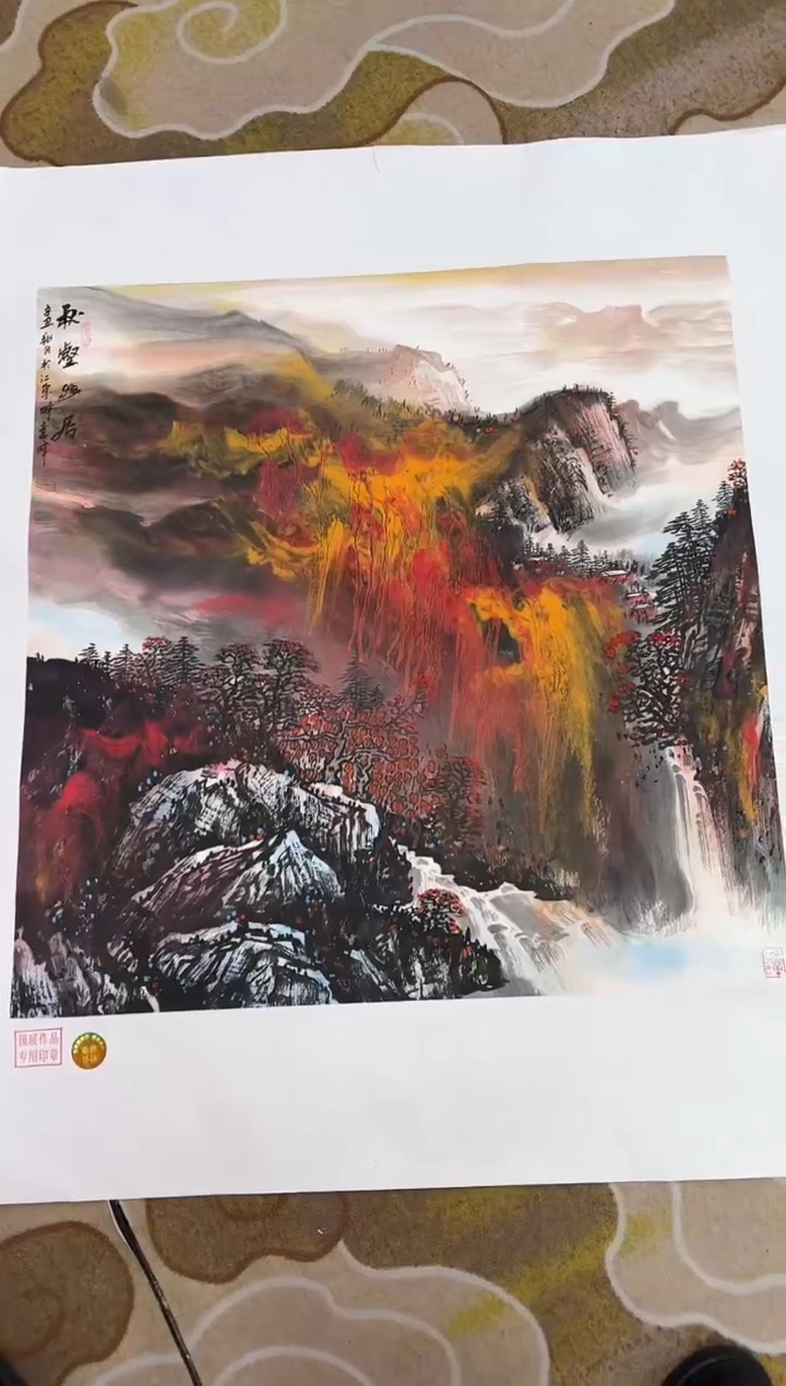 【闪购商品】国画莫远峰-书法/绘画35