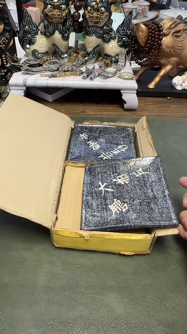 694······方盘5只