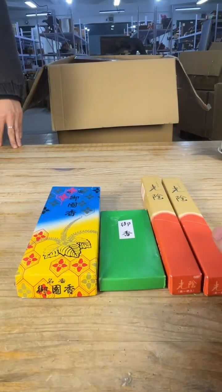 紫砂中古品默认微瑕 满18包邮