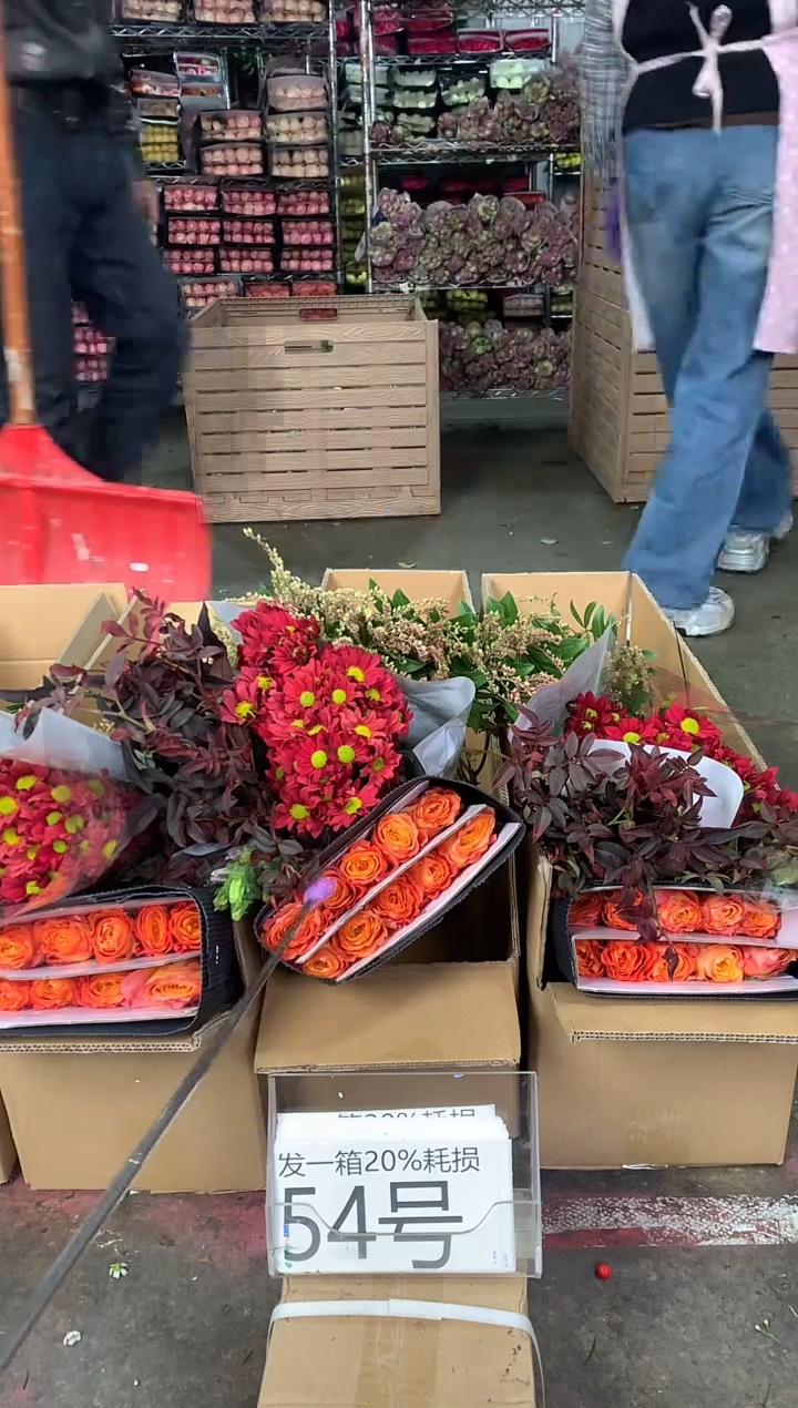 54号♥中通含20%耗损发一箱鲜花