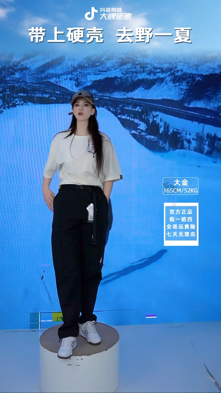 VOLCOM  特氟龙冲锋裤防水  L码